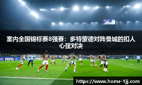 一竞技官方网站