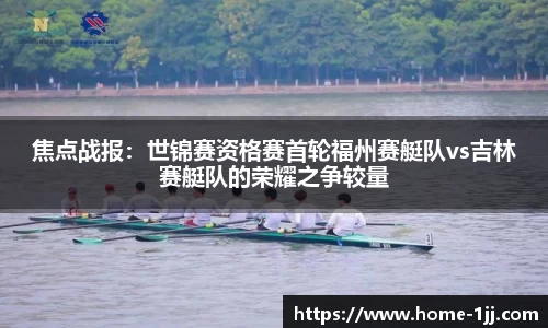 一竞技注册登录