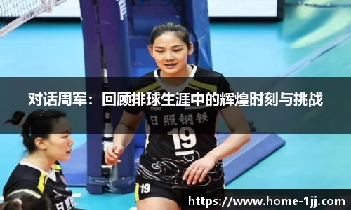 一竞技注册登录