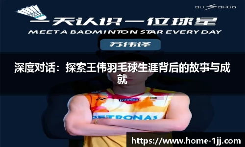 一竞技官方网站