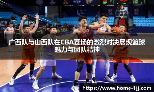 一竞技官方网站