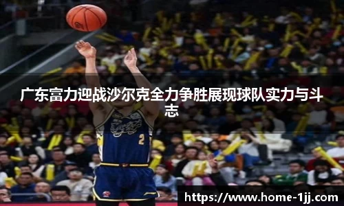 一竞技注册登录